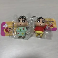 クレヨンしんちゃん キーホルダー 2点セット