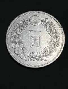 明治22年 新壱園銀貨 新一圓銀貨 新壱円銀貨 新1円銀貨 一圓銀貨 1圓