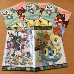 ポケモン クリアファイル セット - メルカリ