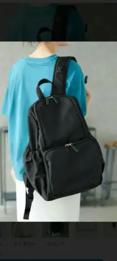 ブラックバックパック シンプルデザインのサムネイル