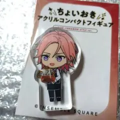 2026年最新】桜河こはくの人気アイテム - メルカリ