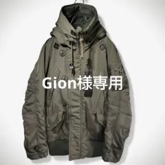 m43348415028_1.jpg?1768759819