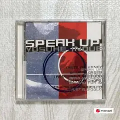 ピーク・アップ井上陽介 CD クインテット＋ジョージ・コリガン