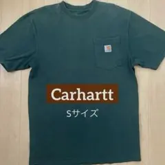 Carhartt カーハート Tシャツ S 半袖 ダークグリーン 緑
