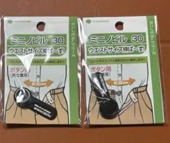 Item thumbnail for item f82fb844-d2c7-4cf0-b121-6cfe1a230d91