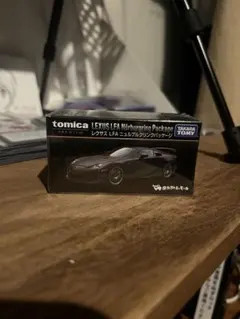 Item thumbnail for item 73b5c7f0-0430-4780-9f6a-158e972747e1