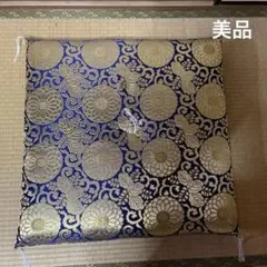 부처님 앞 좌석 이불 불교 제단 좌석 이불 65 x 65 ★ 수납 가방 포함