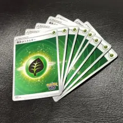 キラ【基本くさエネルギー ポケモンカード 8枚セット】草　ホイル　むし　虫