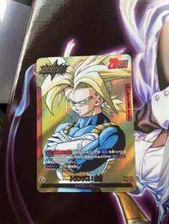 ドラゴンボール　マンガブースター02 L★ トランクス