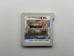 ドラゴンクエスト7 3DS ソフトのみ