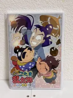 Item thumbnail for item c8e3a44d-eb8e-4a19-8724-e5195c5b4983