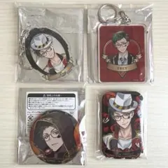 ツイステ トレイ・クローバー アクキー 缶バッジ 4点セット まとめ売り