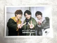 Snow Man 阿部亮平 深澤辰哉 佐久間大介 キンプリアイランド 公式写真