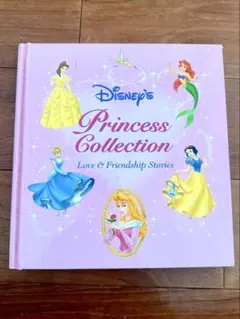 英語絵本　Disney's Princess Collection