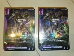 Item thumbnail for item b58a799c-84b2-49c9-8b65-c061d8fec938