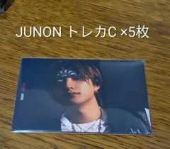 BE:FIRST ALL DAY”封入りトレカA1B1C1枚 JUNON - メルカリ