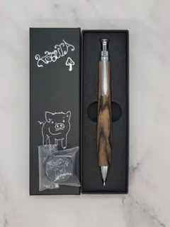 2026年最新】工房 黒柿の人気アイテム - メルカリ