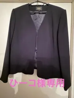ひーコ様専用　ブラックフォーマル　礼服　喪服　15号 ジャケット