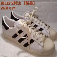 新品 BILLY'S別注 adidas Superstar 82 ホワイト 白