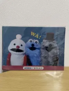 パペットスンスン東京駅一番街コラボ ノベルティ　クリアファイル