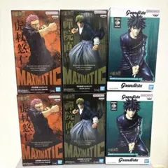 呪術廻戦 MAXIMATIC 禪院直哉 虎杖悠仁 伏黒恵