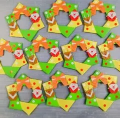 折り紙 クリスマスリース 10個 壁面飾り