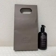 ジョンマスターオーガニックのサムネイル
