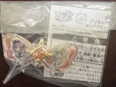 プリキュアキラルンリボン キュアズキューン＆キュアキッス 非売品