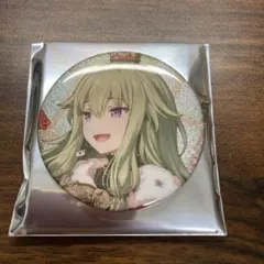 Item thumbnail for item 5f5cfc72-0708-451b-9760-f706de85cd85