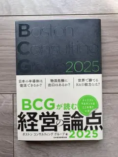 Item thumbnail for item 9dc9447d-2870-4367-a2f1-efae46b8d3ba