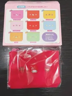 サンリオ シークレットミニコインパース