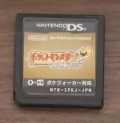 ポケットモンスターハートゴールドソフトのみ