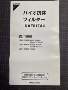 Item thumbnail for item b3bc894f-928a-486d-9c7f-18aa1a79d94f