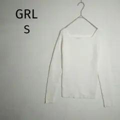 GRL　グレイル　ニット　スクエアネック　S　リブ　ホワイト系