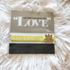 嵐 ARASHI Live Tour 2013 Love リボン　黄色