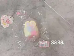 sasa スクイーズ　訳あり