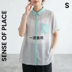 Item thumbnail for item da3e0543-98f8-4f66-8684-98b11adf4064