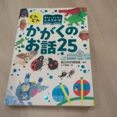 ピアニッシモ様 リクエスト 3点 まとめ商品