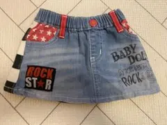 BABYDOL デニム スカート 90サイズ