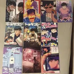 おそ松さん　同人誌　カラ松　一松　10冊セット