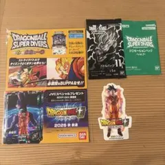 ビクトリーカーニバル入場者記念セット＋ ベジータ カード＋パック 三