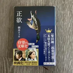 Item thumbnail for item cb2bd5e3-6392-4f58-a70f-c22bf4d12a52