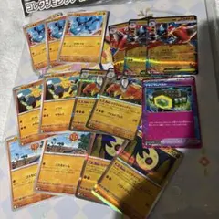 メガルカリオex 構築済みデッキ