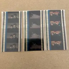 2026年最新】free! コマフィルムの人気アイテム - メルカリ