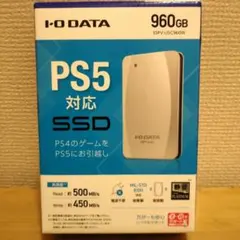 外付けSSD 　I・O DATA 　SSPV-USC960Wのサムネイル