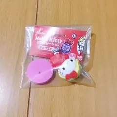 ハローキティ カズレーザー チョコエッグ サンリオ