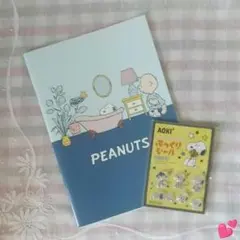 【PEANUTS】スヌーピーぷっくりシール・A５ノート AOKI ノベルティのサムネイル
