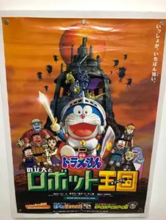 ああああ様 リクエスト 3点 まとめ商品