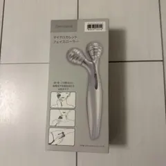 Item thumbnail for item 0b1a021a-5526-4aa9-837a-9f8be1f9bdc2