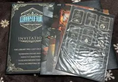 ライブラリーオブルイナ